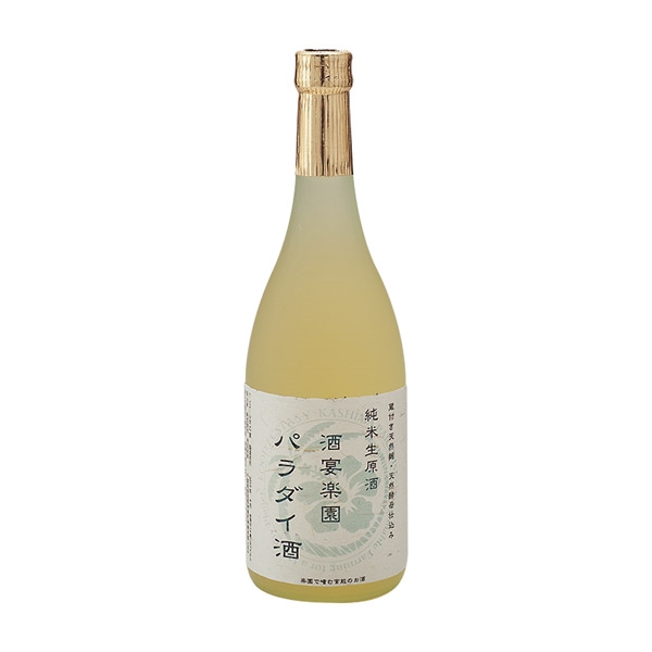 ＜Paradise Beer Factory＞無肥料無農薬天然稲麹仕込み純米生原酒 パラダイ酒