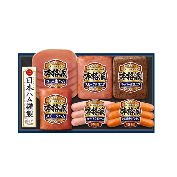 ＜日本ハム＞日本ハム　本格派