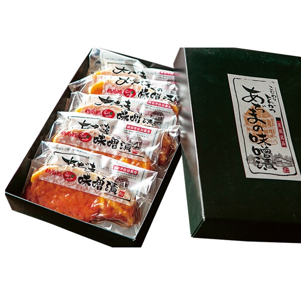 ＜あぢま＞佐伯豚味噌漬け