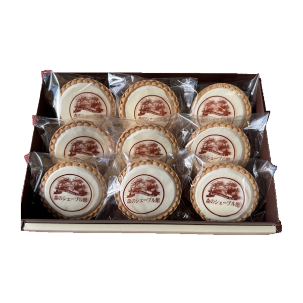 ＜森のシェーブル館＞レアチーズタルトセット