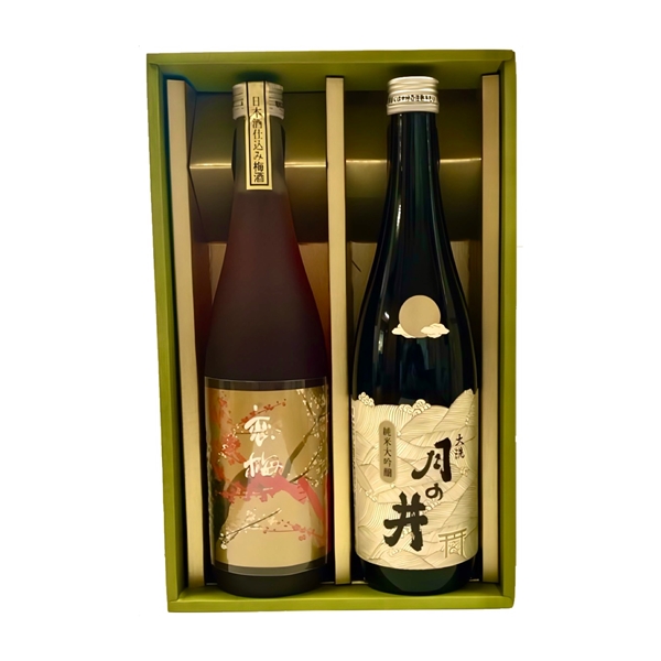 ＜月の井酒造＞純米大吟醸・紅い梅酒「恋梅」セット