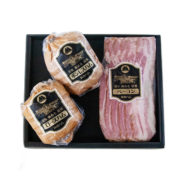 ＜筑波ハム＞京成オリジナル 常陸の輝き 和の旨み ハム・ベーコン詰合せ