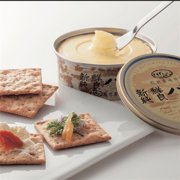 ＜町村農場＞バター・クリームチーズセット