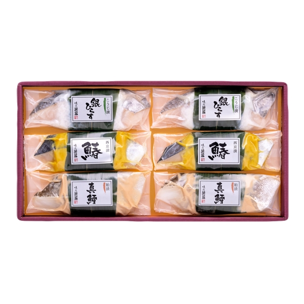 ＜味の浜藤＞豊漁