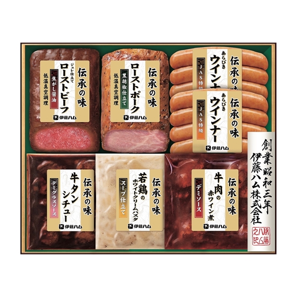 ＜伊藤ハム＞伝承の味調理品セット