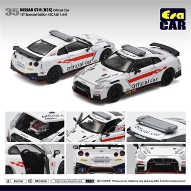 【希少】ERA CAR 54 ヴェゼル　1ST Special Edition 希少】ERA CAR 54 ヴェゼル 1ST Special Edition