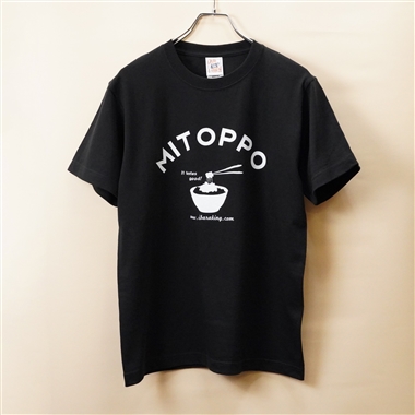 【京成百貨店限定販売】＜茨城王＞＜みとっぽ＞Tシャツ　黒　XLサイズ