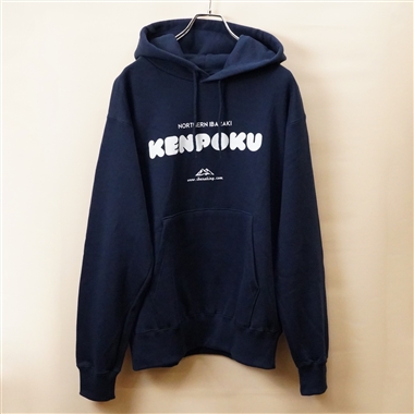 【京成百貨店限定販売】＜茨城王＞＜けんぽく＞パーカー　紺　Lサイズ