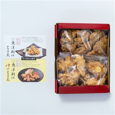 大分県＜東洋軒＞レンジでチンする東洋軒のとり天セット