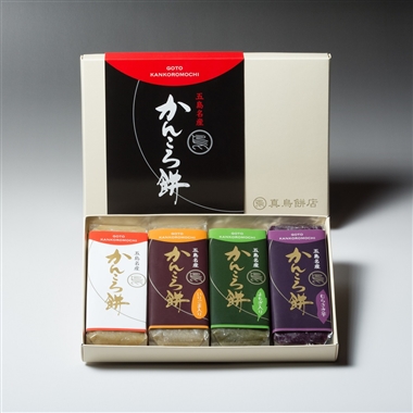 長崎県<真島餅店>かんころ餅4本セット