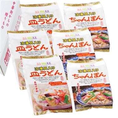 長崎県<蘇州林>具入ちゃんぽん・皿うどんセット