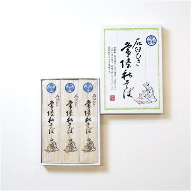 ＜伊勢又米穀製粉＞石臼びき常陸秋そば