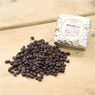 ＜キャピタル＞夢のかけ橋ブレンド　100ｇ　豆