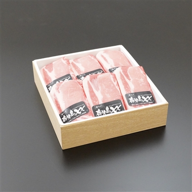 <柿安本店>鹿児島XX豚ロース カツ、ソテー 660g