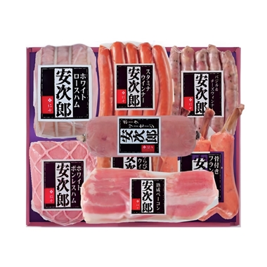 <柿安本店>安次郎ハム