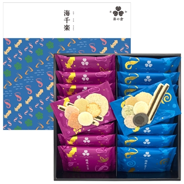 ＜葵の倉＞海千楽 遊楽