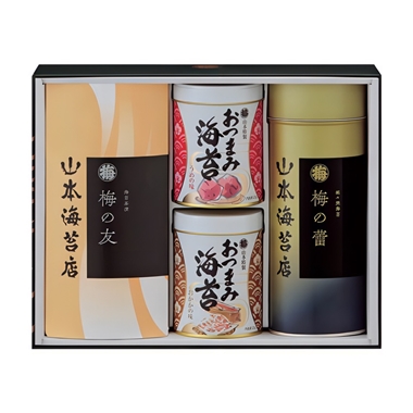 ＜山本海苔店＞バラエティ海苔詰合せ