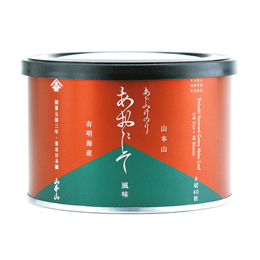 山本山 焼海苔 食品 飲料 京成百貨店オンラインショップ