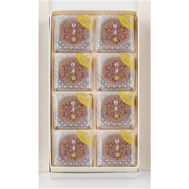 ＜菓匠　清閑院＞雅車　8入