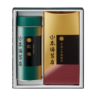 ＜山本海苔店＞海苔詰合せ