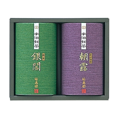 ＜福寿園＞宇治銘茶詰合せ