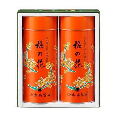 ＜山本海苔店＞極上海苔「梅の花」詰合せ