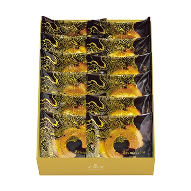 ＜文明堂東京＞バームクーヘン 12個入