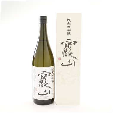 <須藤本家>純米大吟醸酒 霞山