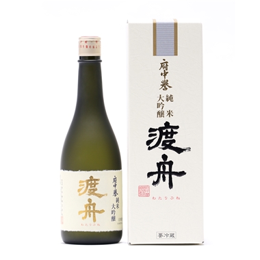 <府中誉>渡舟 純米大吟醸