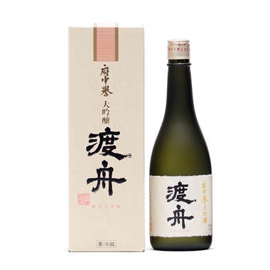 <府中誉>渡舟 大吟醸