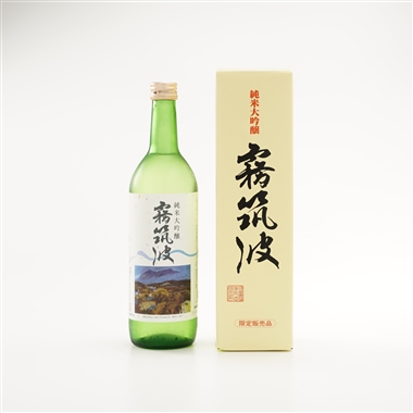 <浦里酒造>純米大吟醸 霧筑波