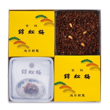 <錦松梅>プラスチック容器入