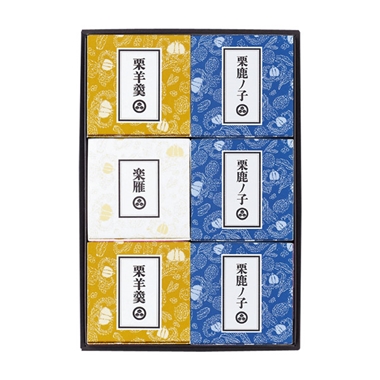 ＜小布施堂＞栗の小径　６個入