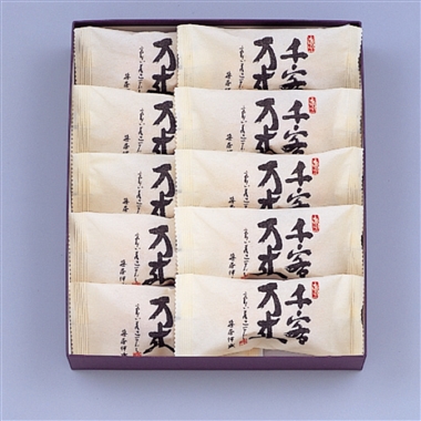 ＜京菓匠 笹屋伊織＞千客万来　10個入