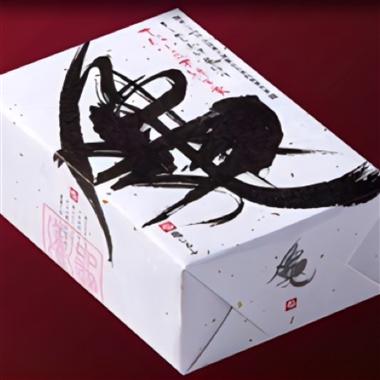 ＜亀じるし＞亀羹