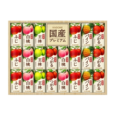 ★（配送）【特別価格】＜カゴメ＞国産セット