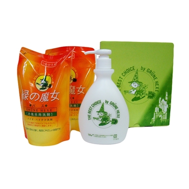 ＜緑の魔女＞ギフトライトセット(バス)