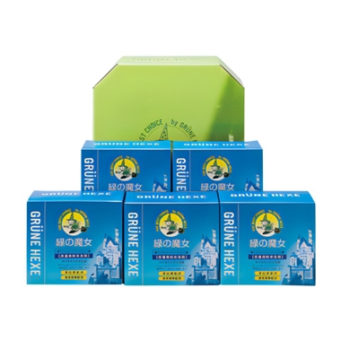 ＜緑の魔女＞ランドリーギフトセット（パウダー）