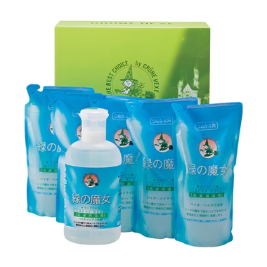 ＜緑の魔女＞ランドリーギフトセット（リキッド）