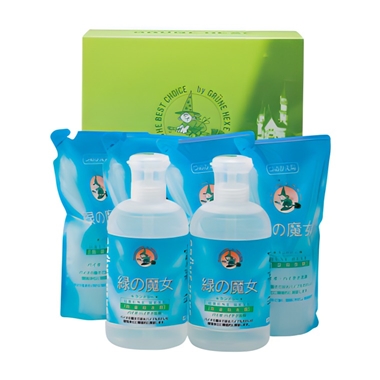 ＜緑の魔女＞ランドリーギフトセット（リキッド）