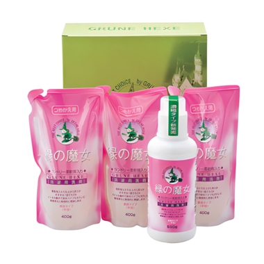 ＜緑の魔女＞ランドリーギフトセット（リキッド＆ソフター）