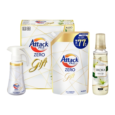 ＜花王＞アタックＺＥＲＯバラエティギフト