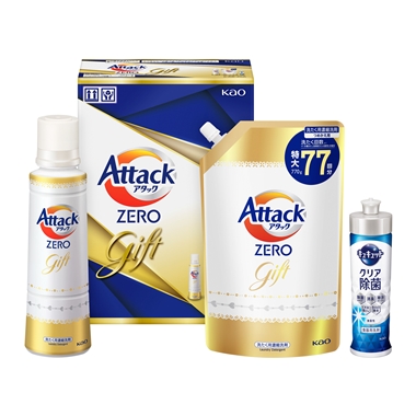 ＜花王＞アタックＺＥＲＯギフト