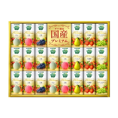 ■（店頭受取）【特別価格】＜カゴメ＞野菜生活100国産プレミアムセット