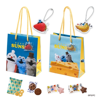 ＜パペットスンスン＞プチバッグ