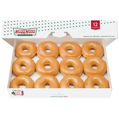 【1月11日（日）11時～13時お渡し】＜クリスピー・クリーム・ドーナツ＞オリジナル・グレーズド（R） ダズン（12個）