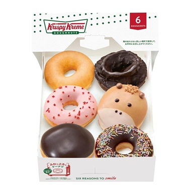【1月11日（日）11時～13時お渡し】＜クリスピー・クリーム・ドーナツ＞おすすめ！ボックス（6個）