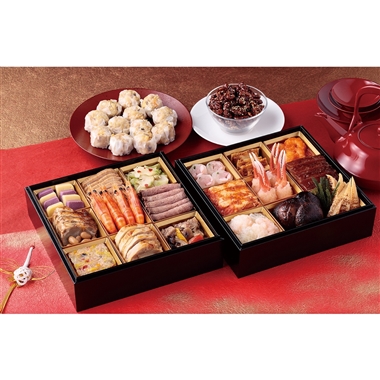 41【12月31日(水)配達指定】<崎陽軒>中華おせち二段重(限定シウマイ・クルミの飴炊き付)