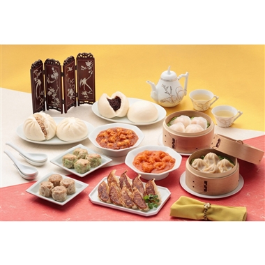 116【12月30日(火)配達指定】<横浜中華街 重慶飯店>『クイーン』点心料理セット9種