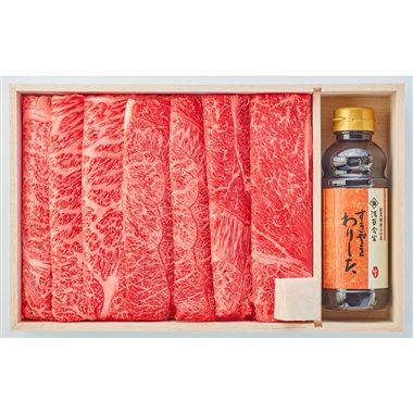 118【12月30日(火)配達指定】<浅草今半>黒毛和牛すき焼用セット